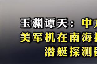 太子出手！福登本赛季英超直接参与8球，队内仅次哈兰德、小蜘蛛